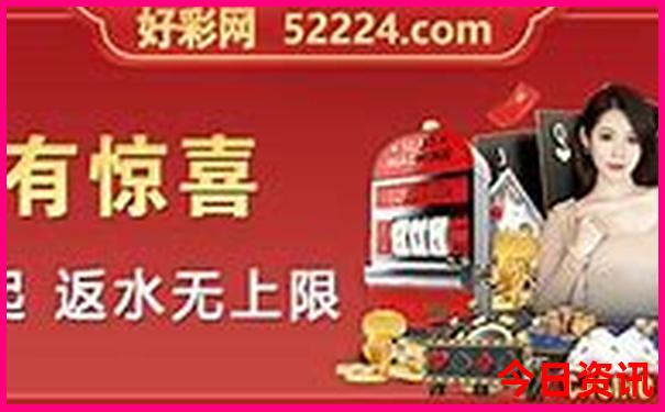 夏季带孩子适合去哪些地方旅游